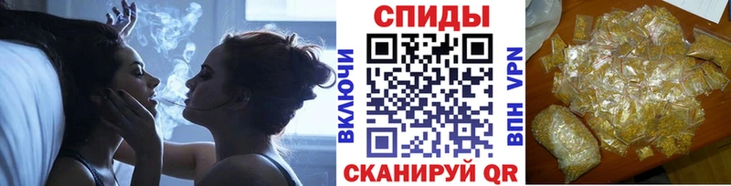 БУТИРАТ буратино  Купить закладки  Поворино 