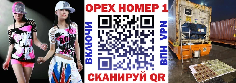 Купить  Поворино  Кокаин Боливия 