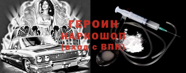 дживик Алексин