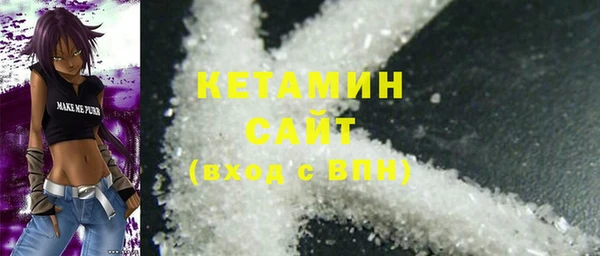 jwh Армянск