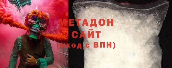 твердый Алексеевка
