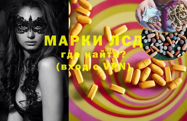 дживик Алексин