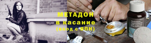 дживик Алексин