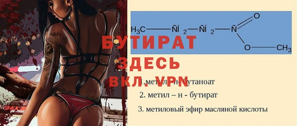 дживик Алексин