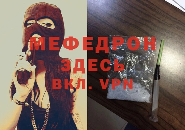 твердый Алексеевка