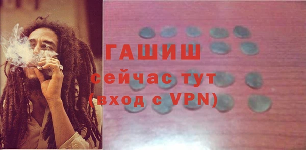 твердый Алексеевка