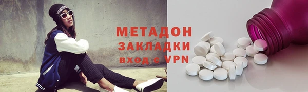 твердый Алексеевка