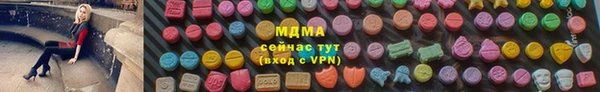 твердый Алексеевка