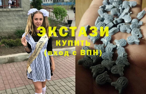 стафф Алзамай